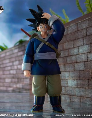 Ichiban Kuji Dragon Ball EX Budokai Tenkaichi Figurine (Last One) Goku