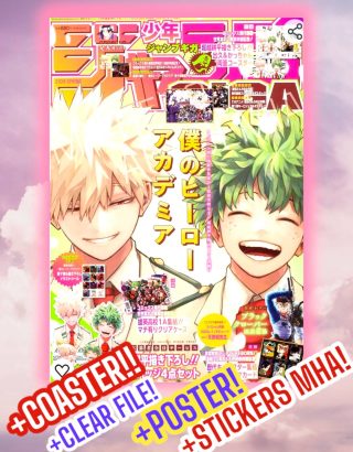 JUMP GIGA SPRING 2024 MY HERO ACADEMIA + COASTER + CLEAR FILE + STICKERS MHA + POSTER