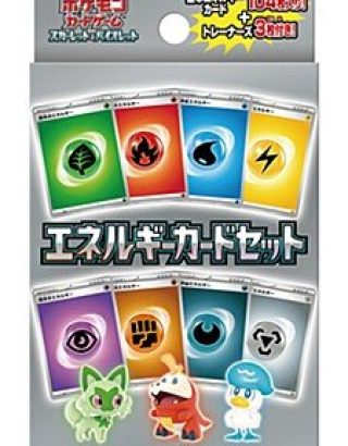 POKEMON CARD GAME SCARLET AND PURPLE STARTER SET ENERGY CARD SET