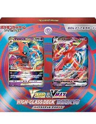 POKEMON CARD GAME SWORD AND SHIELD VSTAR VMAX HIGH CLASS DECK DEOXYS