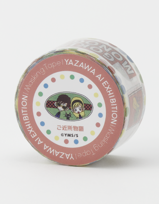JAPAN EXCLUSIVE AI YAZAWA "ALL TIME BEST" MASKING TAPE GOKINJO UNE VIE DE QUARTIER A