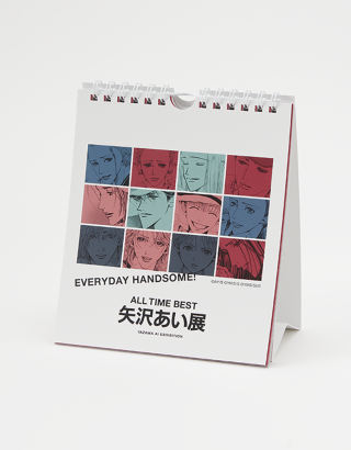 JAPAN EXCLUSIVE AI YAZAWA "ALL TIME BEST" CALENDRIER PERPETUEL