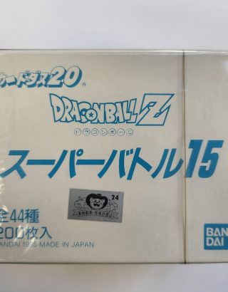 DRAGON BALL Z SUPER BATTLE PART 15 BOX SCELLEE