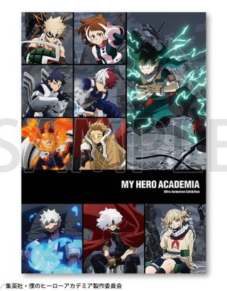 ARTBOOK JAPAN EXCLUSIVE MY HERO ACADEMIA ULTRA ANIMATION EXHIBITION PAMPHLET