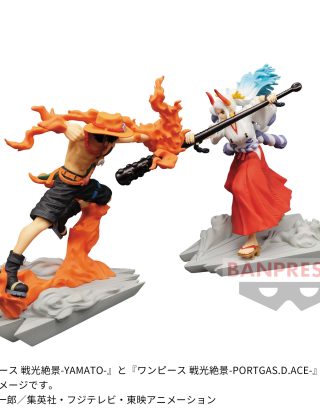 FIGURINE ONE PIECE WARLIGHT SCENIC VIEW YAMATO + ACE SPECIAL SET