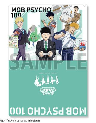JAPAN EXCLUSIVE MOB PSYCHO EXHIBITION CLEAR FILE A
