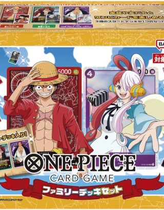 ONE PIECE CARD GAME FAMILY DECK SET