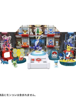POKEMON MONSTER COLLECTION YOU ARE ALSO A POKEMON TRAINER! POKEMON LABORATORY DX