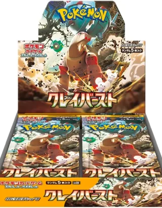 POKEMON CARD GAME SCARLET AND VIOLET EXPANSION PACK CLAY BURST BOX