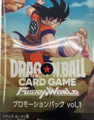 DRAGON BALL SUPER CARD GAME FUSION WORLD VOL.1 PROMOTION PACK