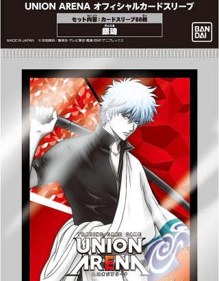 UNION ARENA OFFICIAL CARD SLEEVE GINTAMA