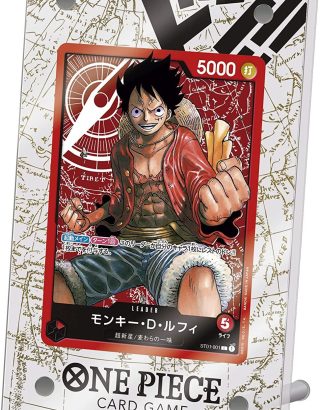 ONE PIECE CARD GAME OFFICIAL ACRYLIC STAND