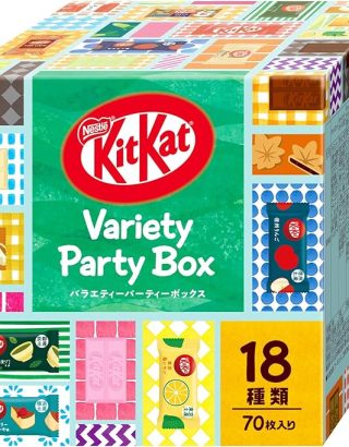 JAPAN EXCLUSIVE KIT KAT BOX 18 VARIETES 70PCS