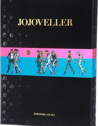 ARTBOOK JOJO'S BIZARRE ADVENTURE JOJOVELLER