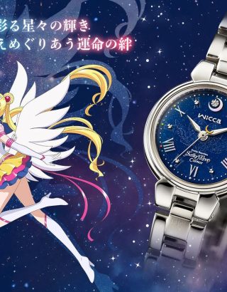 WIKKA SAILOR MOON COSMOS 30TH ANNIVERSARY LIMITED EDITION 2000 WATCH