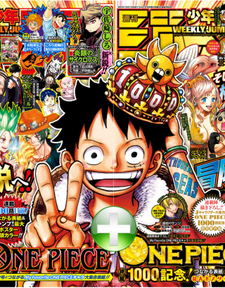 BOOK WEEKLY SHONEN JUMP 3-4+5-6/2021 ONE PIECE CHAPTER 999+1000+POSTER