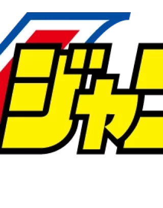 V_Jump_logo