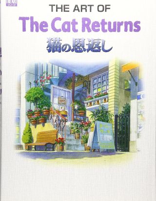 artbook-le-royaume-des-chats-cat-returns