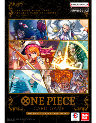 Carddass ONE PIECE CARD GAME PREMIUM CARD COLLECTION - Best Selection vol.1 -