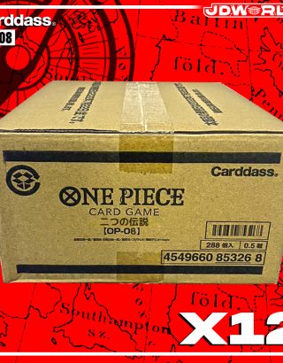 One Piece Card Game OP-08 Two Legends carton 12 boxes