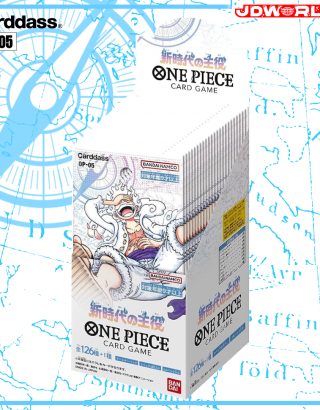 ONE PIECE CARD GAME OP-05 BOX