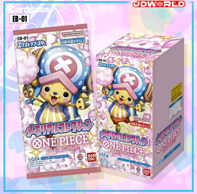 ONE PIECE CARD GAME EB-01 MEMORIAL COLLECTION
