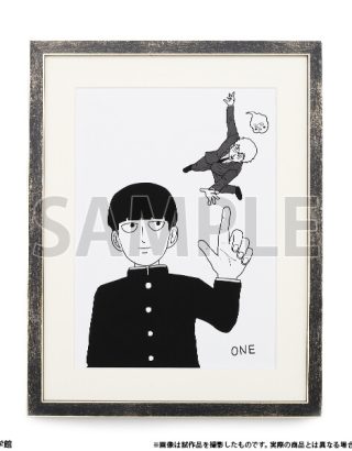 JAPAN EXCLUSIVE MOB PSYCHO EXHIBITION MISTGRAPH LIMITED SIGNED ILLUSTRATION A