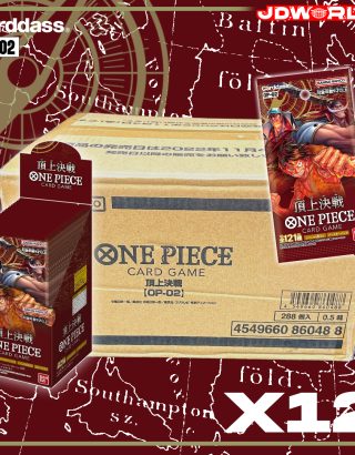 ONE PIECE CARD GAME OP-02 PARAMOUNT WAR CARTON 12 BOX