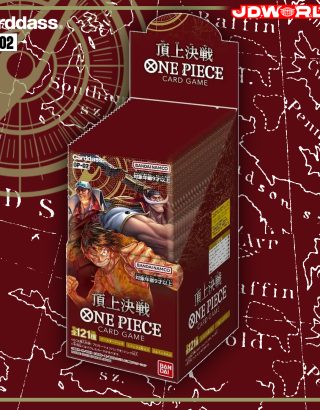 ONE PIECE CARD GAME OP-02 PARAMOUNT WAR BOX
