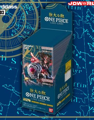 ONE PIECE CARD GAME OP-03 MIGHTY ENEMIES BOX