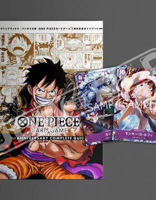 BOOK ONE PIECE 1ST ANNIVERSARY COMPLETE GUIDE + 2 LIMITED CARDS