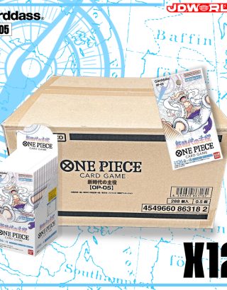 ONE PIECE CARD GAME OP-05 A PROTAGONIST OF THE NEW GENERATION CARTON 12 BOX