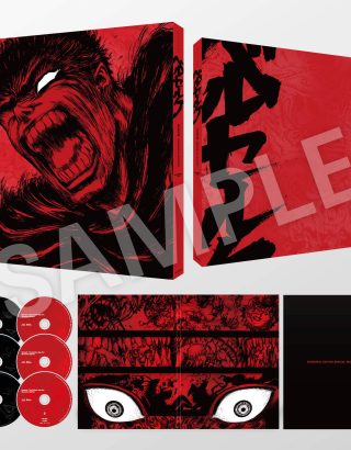 BERSERK GOLDEN AGE ARC MEMORIAL EDITION COMPLETE LIMITED EDITION BLU RAY BOX