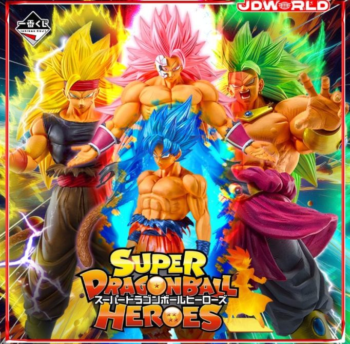 Ichiban Kuji Super Dragon Ball Heroes 5th Mission