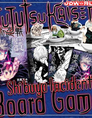 Jujutsu Kaisen board game Shibuya incident
