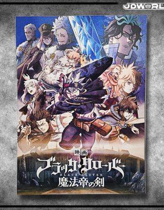 BLACK CLOVER PAMPHLET: THE SWORD OF THE EMPEROR-MAGE